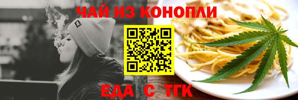 MDMA Красноармейск