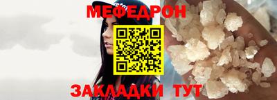 гидра Кулебаки