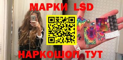 меф Кунгур