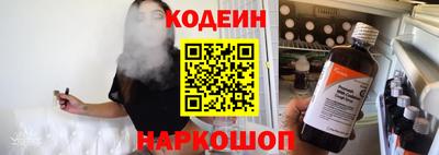 таблы Кумертау