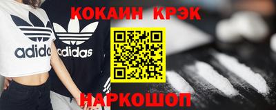 гидра Кулебаки