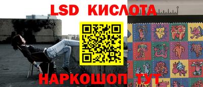 MDMA Краснодар