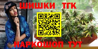 MDMA Краснодар