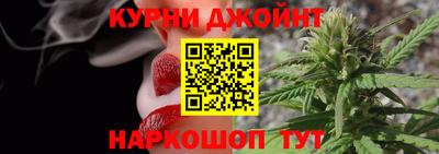 гидра Кулебаки