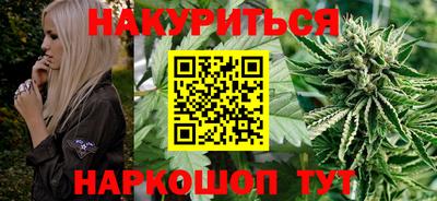 меф Кунгур