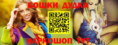 меф Кунгур