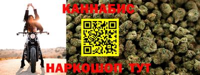 таблы Кумертау