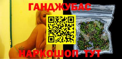 гидра Кулебаки