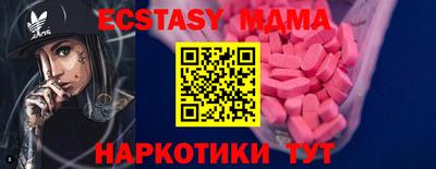 гидра Кулебаки