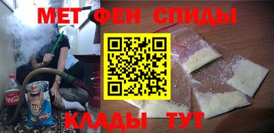 таблы Кумертау