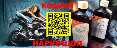 MDMA Краснодар