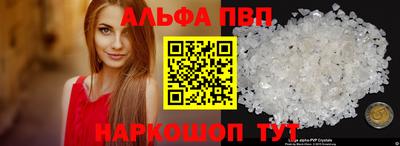 гидра Кулебаки