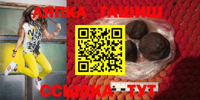 меф Кунгур