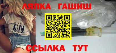 таблы Кумертау