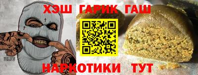 кокаин премиум Краснознаменск