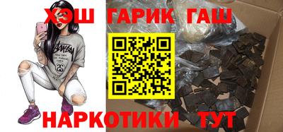 MDMA Краснодар