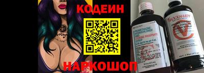 гидра Кулебаки