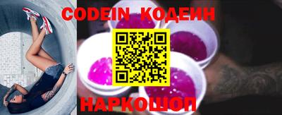 гидра Кулебаки