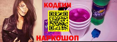гидра Кулебаки